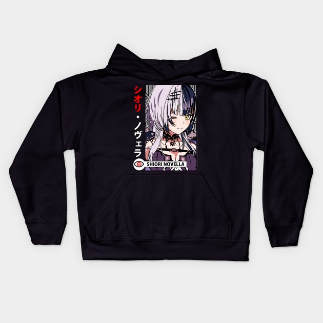 Shiori Novella Advent Wink Kids Hoodie by UDTee92